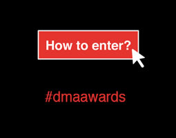 Rewardingly Hard to Win 7 A button that says "How to enter?" with a mouse icon hovering over it, with "#dmaawards" underneath.